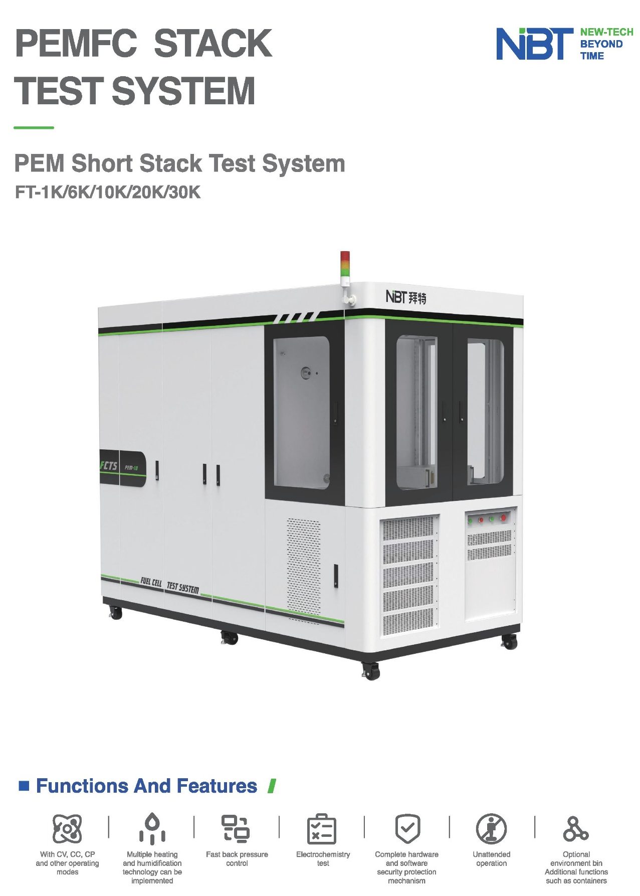 Package Stack Test PEM Stack Test System